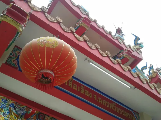 Chińska świątynia w Nakhon Si Thammarat