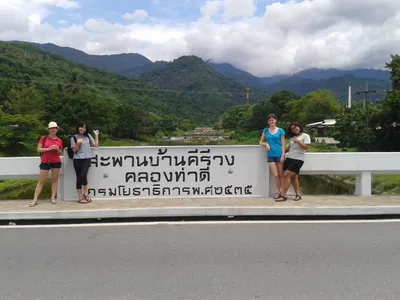 Lan Saka, Tajlandia
