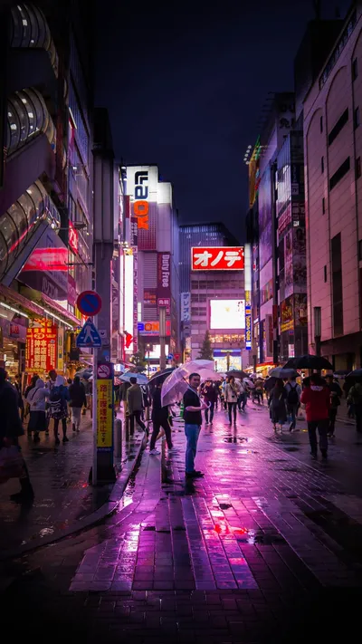 Elektryczne Miasto Akihabara w Tokio
