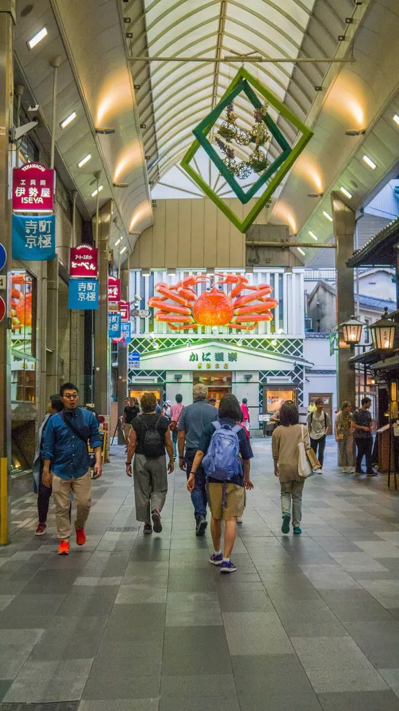 Nishiki Market w Kyoto (Japonia)