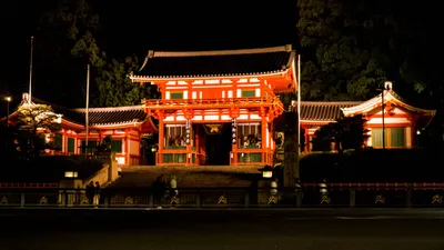 Yasaka Shrine w Kyoto (Japonia)