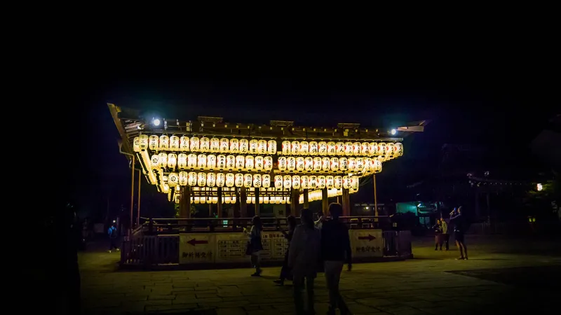 Yasaka Shrine w Kyoto (Japonia)