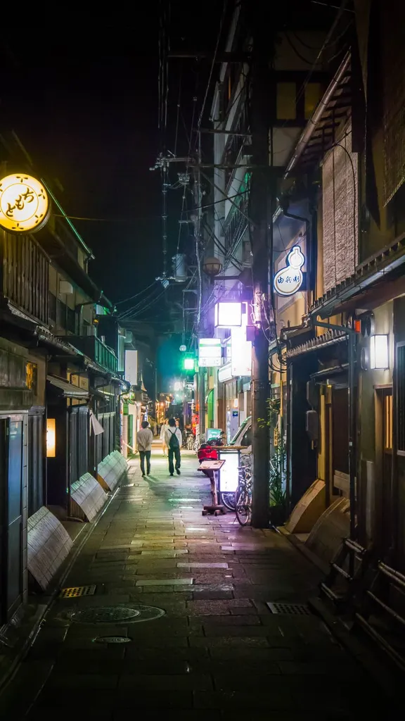 Uliczki Gion w Kyoto (japoania)