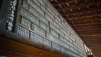 Atrakcje Airbnb - rowerem po Kyoto i Kinkauji (Japonia by Podróże Szczęściary)