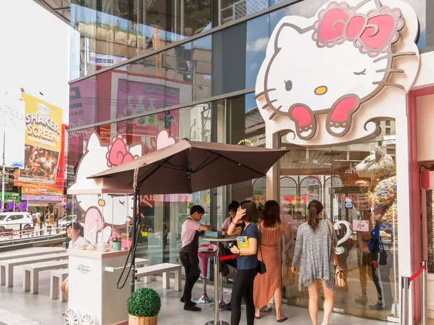 Siam- Hello Kitty House Bangkok