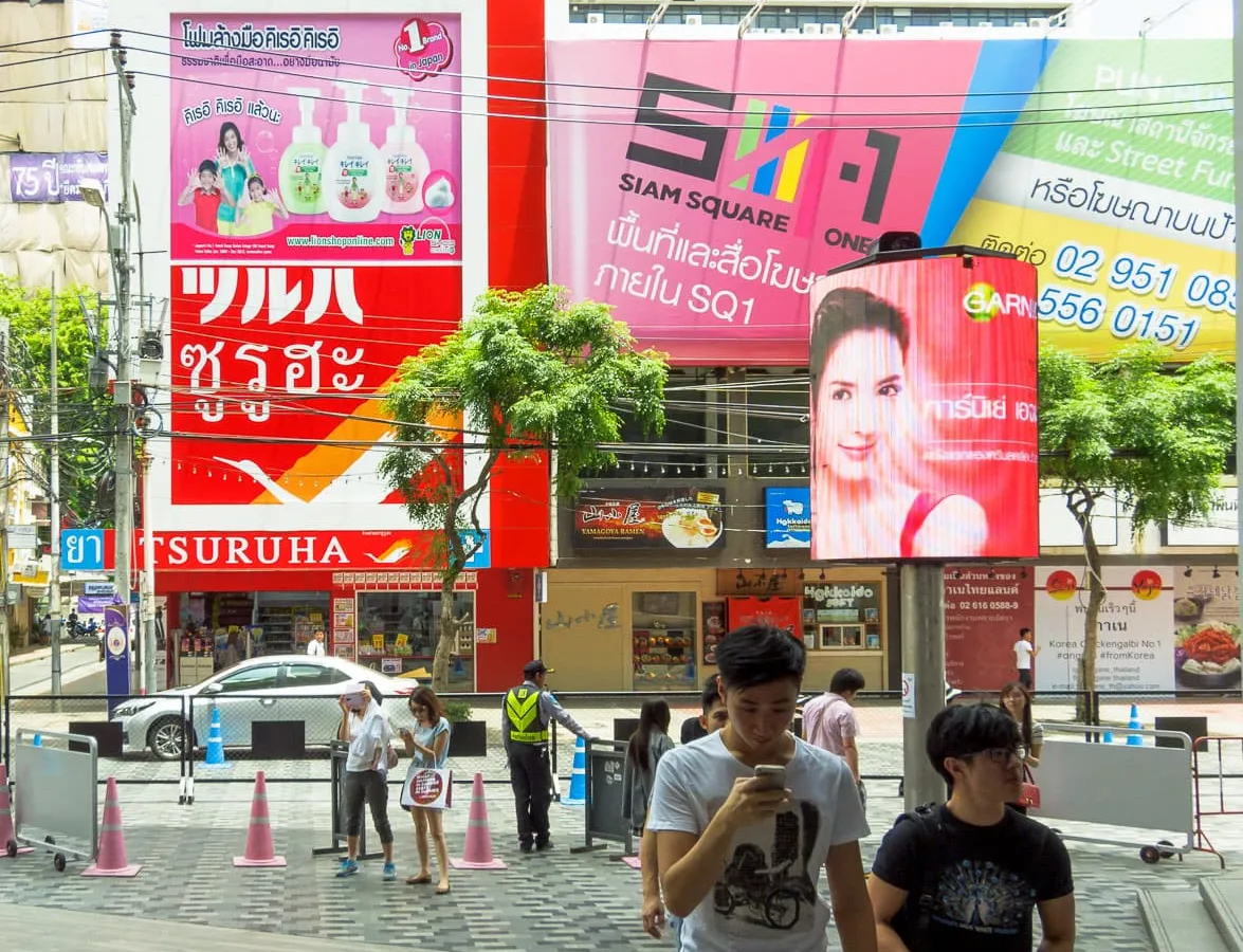 Siam Bangkok