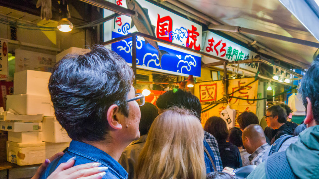 Tsukiji Outer Market w Tokio (Japonia)