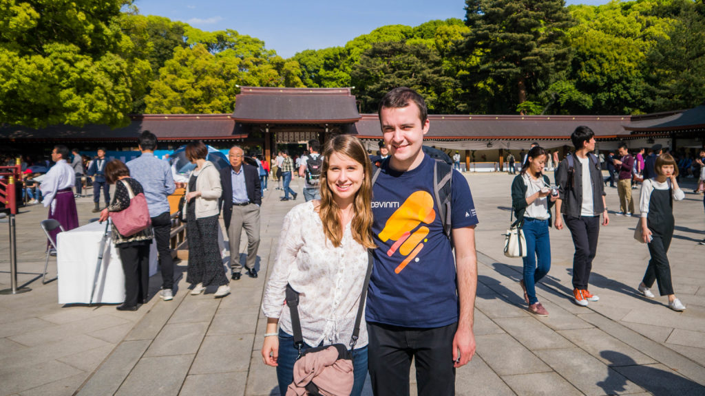 Meiji Shrine w Yoyogi Park w Tokio (Japonia) by Podróże Szczęściary