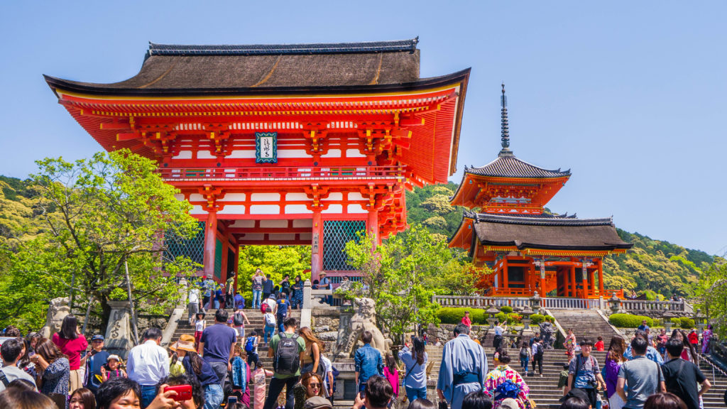 Świątynia Kiyomizu-dera w Kyoto (Japonia)