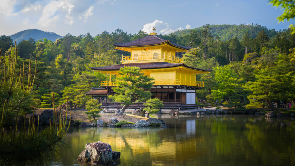 Kinkakuji - złoty pawilon w Kyoto