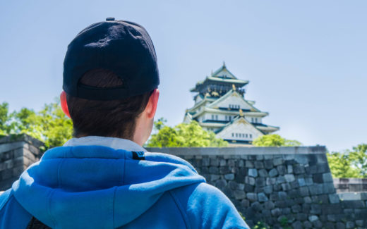 Zamek Osaka (Japonia by Podróże Szczęściary)